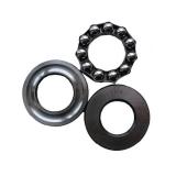 100752307 Overall Eccentric Bearing 35x86.5x50mm